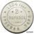  Коллекционная сувенирная монета 2 копейки (образец) 1924 Красная заря, фото 1 